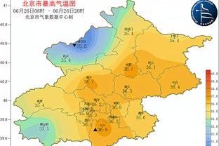 哈姆：没有人想要17胜17负 但面对逆境你会看到真正的自己